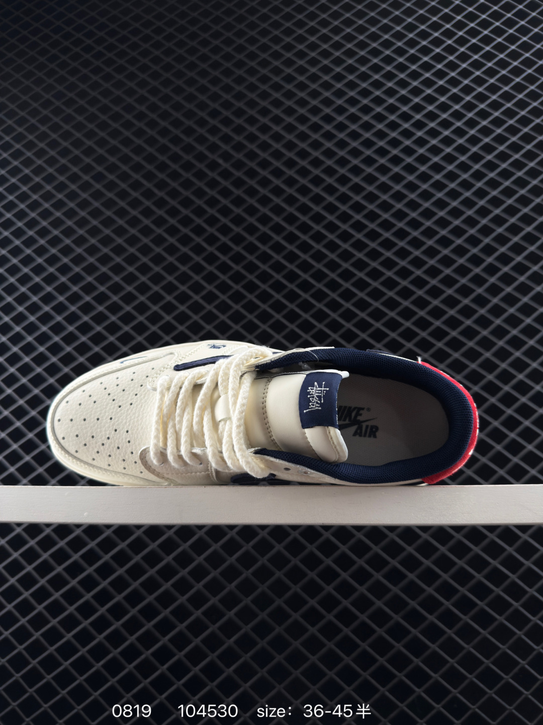 Travis Scott x Air Jordan 1 ” Reverse Mocha “